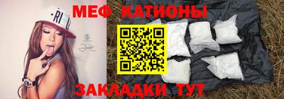 СК Будённовск