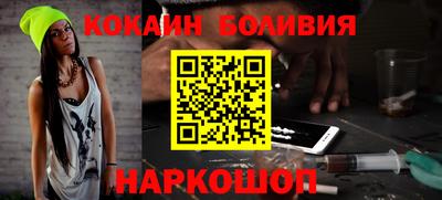 экстази Бузулук