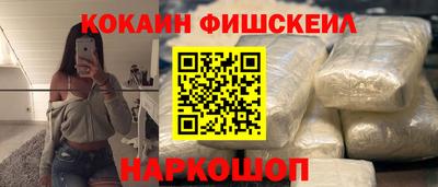 амф Бугуруслан