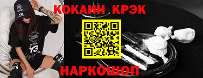 стафф Тверь