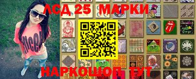 экстази Бузулук