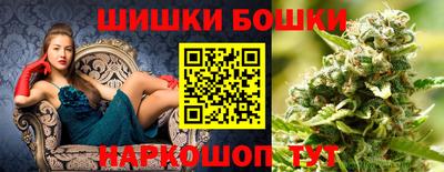 амф Бугуруслан