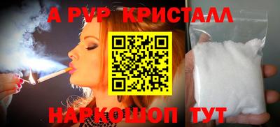 экстази Бузулук