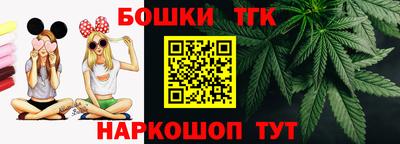 экстази Бузулук