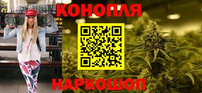 экстази Бузулук