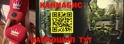амф Бугуруслан
