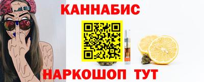 экстази Бузулук