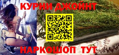 экстази Бузулук