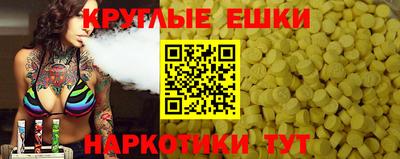 СК Будённовск