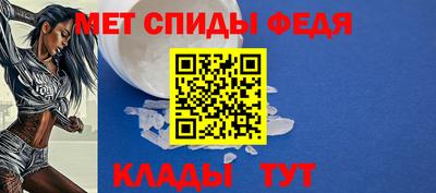 амф Бугуруслан
