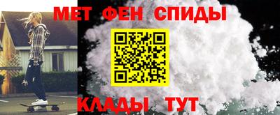 СК Будённовск