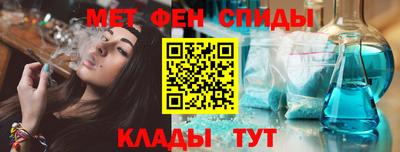 СК Будённовск