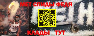 экстази Бузулук