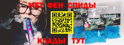 экстази Бузулук