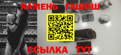 экстази Бузулук