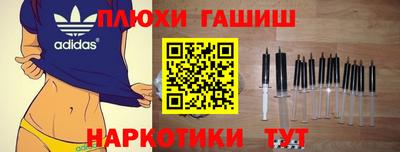 амф Бугуруслан