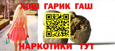 экстази Бузулук