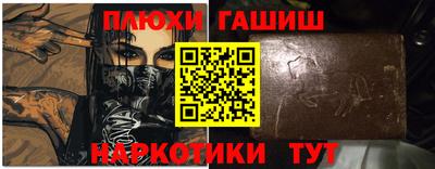 амф Бугуруслан