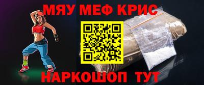 экстази Бузулук