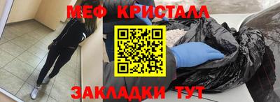 экстази Бузулук