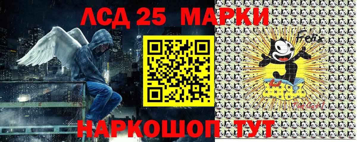 Марки N-bome 1500мкг  Вход с VPN  Наркотические марки  Марки N-bome 1500мкг  Новый Уренгой 